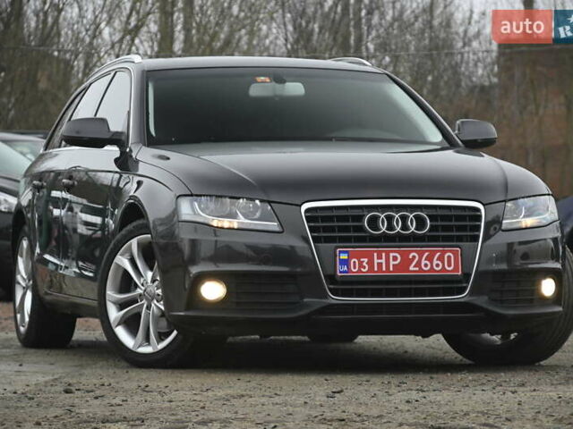Сірий Ауді А4, об'ємом двигуна 2 л та пробігом 240 тис. км за 9350 $, фото 1 на Automoto.ua