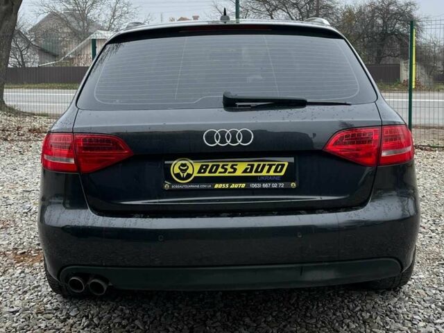 Сірий Ауді А4, об'ємом двигуна 2 л та пробігом 259 тис. км за 10200 $, фото 6 на Automoto.ua