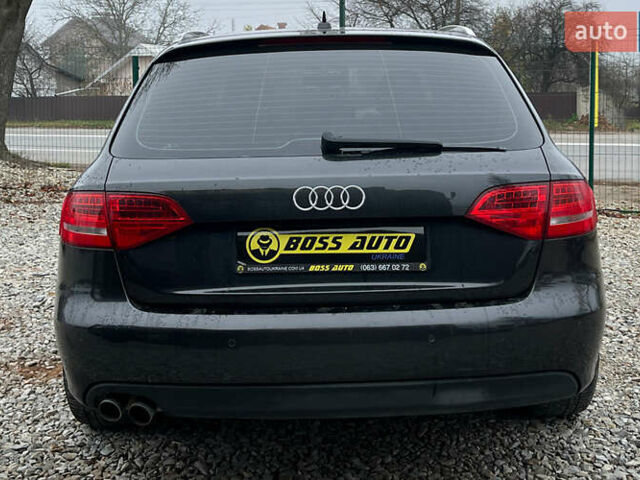 Сірий Ауді А4, об'ємом двигуна 1.97 л та пробігом 259 тис. км за 10200 $, фото 6 на Automoto.ua