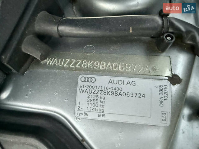 Сірий Ауді А4, об'ємом двигуна 2 л та пробігом 271 тис. км за 10400 $, фото 58 на Automoto.ua
