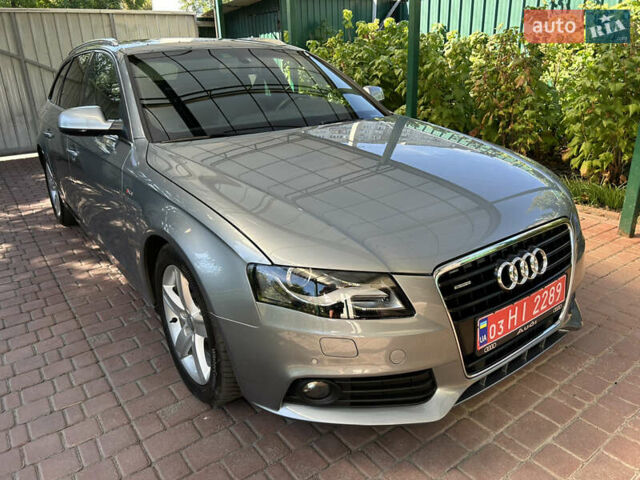 Сірий Ауді А4, об'ємом двигуна 2 л та пробігом 195 тис. км за 10800 $, фото 67 на Automoto.ua