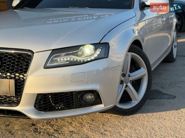 Сірий Ауді А4, об'ємом двигуна 1.97 л та пробігом 229 тис. км за 12700 $, фото 3 на Automoto.ua