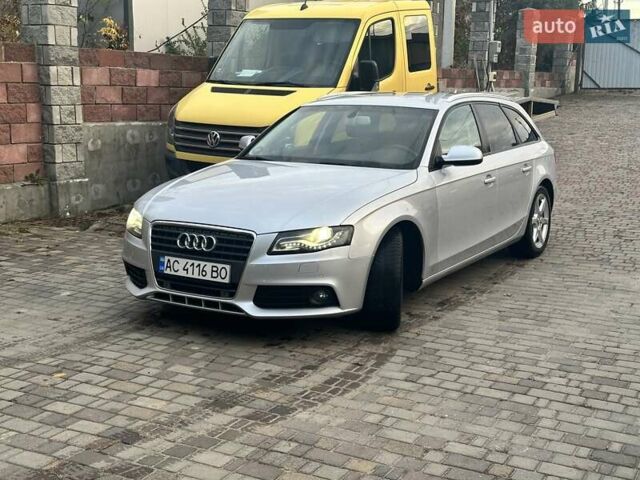 Серый Ауди А4, объемом двигателя 2 л и пробегом 350 тыс. км за 9900 $, фото 10 на Automoto.ua