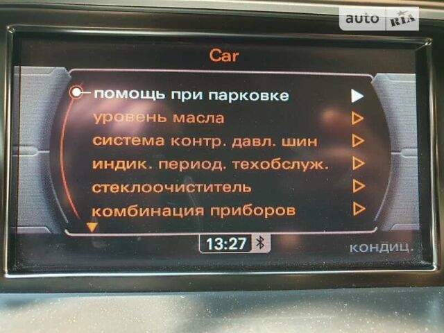 Сірий Ауді А4, об'ємом двигуна 2 л та пробігом 178 тис. км за 13800 $, фото 23 на Automoto.ua