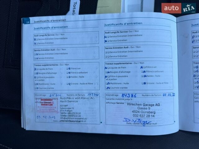 Серый Ауди А4, объемом двигателя 1.8 л и пробегом 154 тыс. км за 9900 $, фото 63 на Automoto.ua