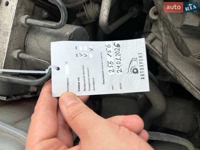 Сірий Ауді А4, об'ємом двигуна 1.97 л та пробігом 262 тис. км за 11800 $, фото 24 на Automoto.ua