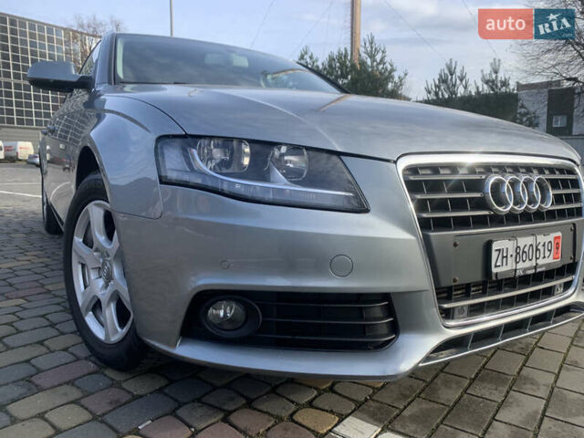 Серый Ауди А4, объемом двигателя 2 л и пробегом 217 тыс. км за 10600 $, фото 1 на Automoto.ua