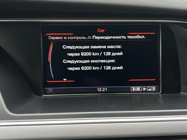Сірий Ауді А4, об'ємом двигуна 2 л та пробігом 126 тис. км за 14000 $, фото 15 на Automoto.ua