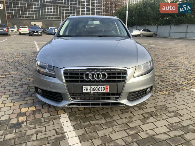 Серый Ауди А4, объемом двигателя 2 л и пробегом 217 тыс. км за 10600 $, фото 2 на Automoto.ua