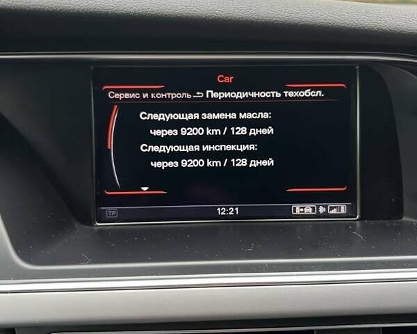 Серый Ауди А4, объемом двигателя 2 л и пробегом 126 тыс. км за 14000 $, фото 14 на Automoto.ua