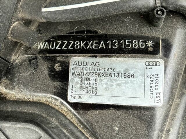 Серый Ауди А4, объемом двигателя 2 л и пробегом 300 тыс. км за 12900 $, фото 9 на Automoto.ua