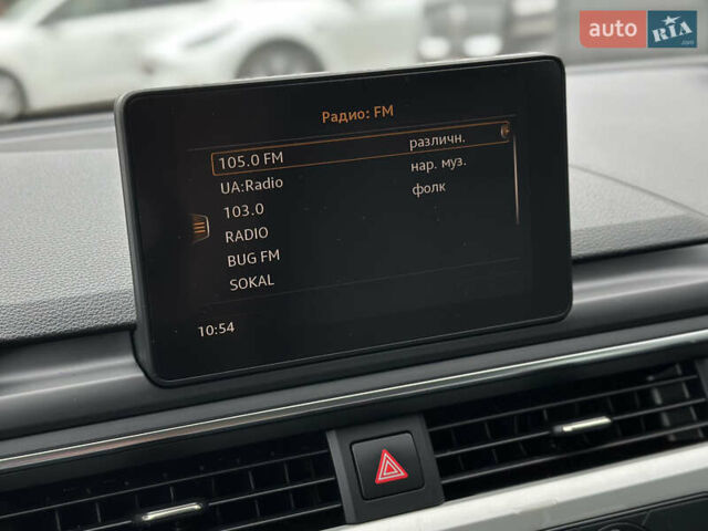 Сірий Ауді А4, об'ємом двигуна 1.97 л та пробігом 305 тис. км за 13500 $, фото 39 на Automoto.ua