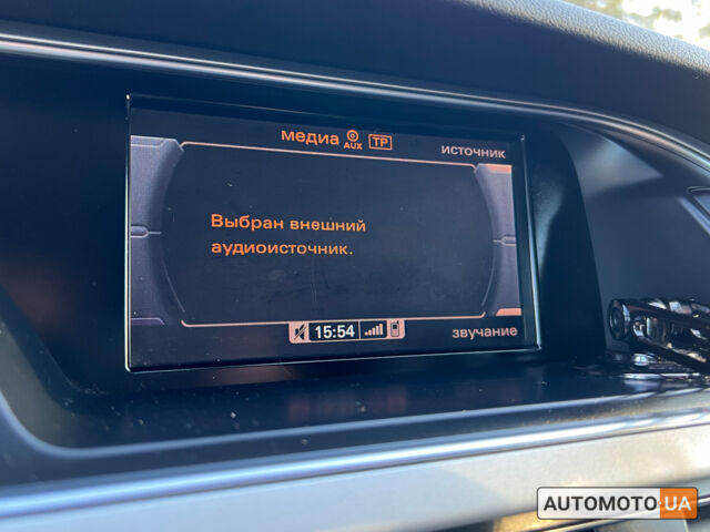 Серый Ауди А4, объемом двигателя 2 л и пробегом 237 тыс. км за 13999 $, фото 18 на Automoto.ua