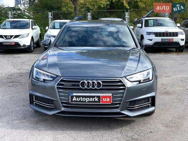 Серый Ауди А4, объемом двигателя 3 л и пробегом 235 тыс. км за 21890 $, фото 2 на Automoto.ua