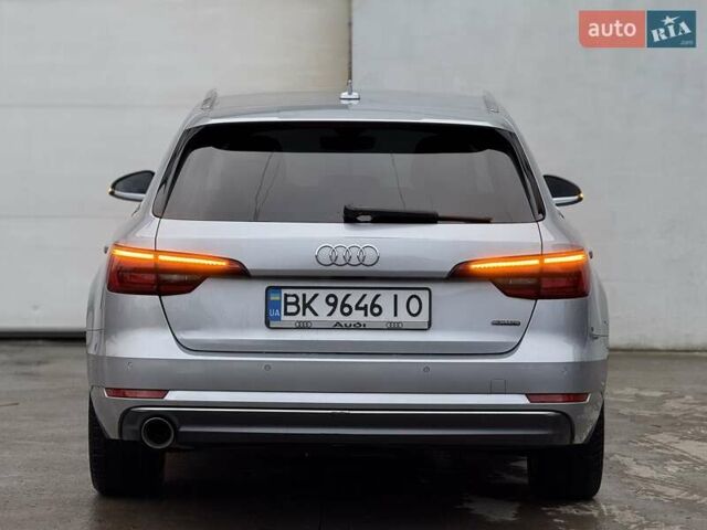 Серый Ауди А4, объемом двигателя 1.97 л и пробегом 290 тыс. км за 16900 $, фото 12 на Automoto.ua