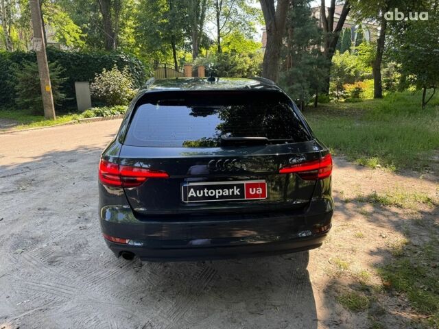 Сірий Ауді А4, об'ємом двигуна 2 л та пробігом 441 тис. км за 15990 $, фото 7 на Automoto.ua