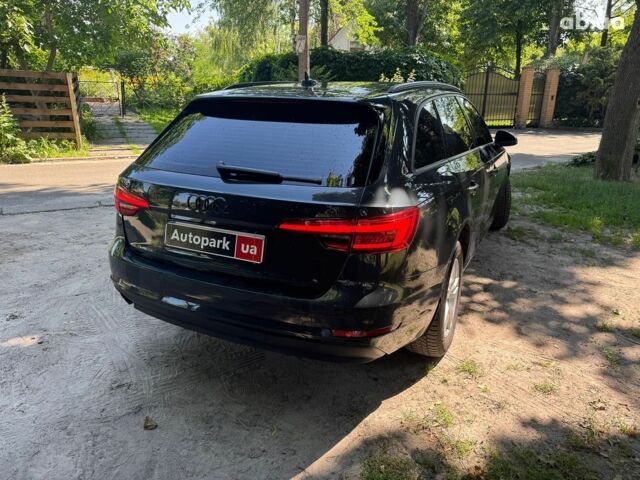 Сірий Ауді А4, об'ємом двигуна 2 л та пробігом 441 тис. км за 15990 $, фото 6 на Automoto.ua