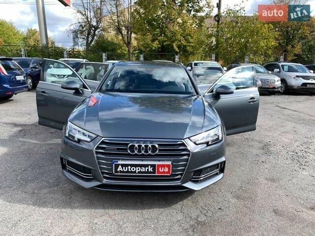 Серый Ауди А4, объемом двигателя 3 л и пробегом 235 тыс. км за 21890 $, фото 15 на Automoto.ua