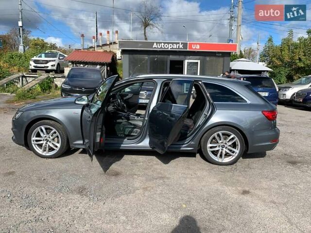 Серый Ауди А4, объемом двигателя 3 л и пробегом 235 тыс. км за 21890 $, фото 17 на Automoto.ua