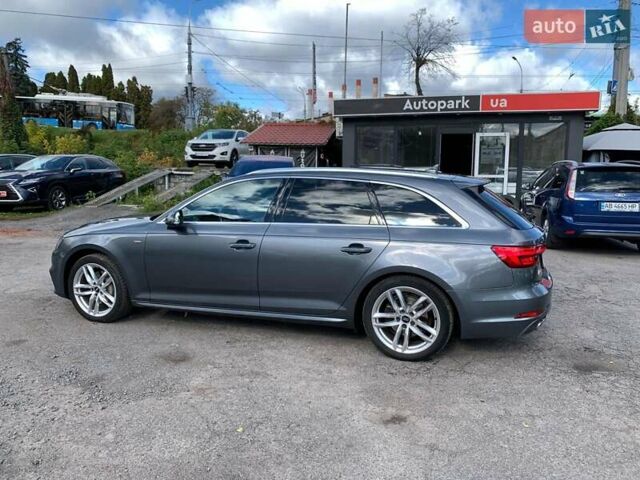 Серый Ауди А4, объемом двигателя 3 л и пробегом 235 тыс. км за 21890 $, фото 7 на Automoto.ua