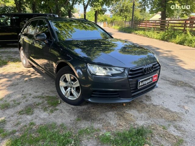 Сірий Ауді А4, об'ємом двигуна 2 л та пробігом 441 тис. км за 15990 $, фото 3 на Automoto.ua