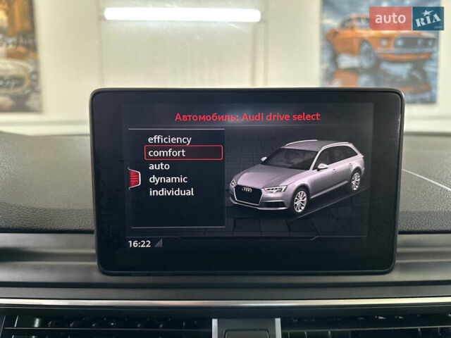 Серый Ауди А4, объемом двигателя 2 л и пробегом 223 тыс. км за 15550 $, фото 67 на Automoto.ua