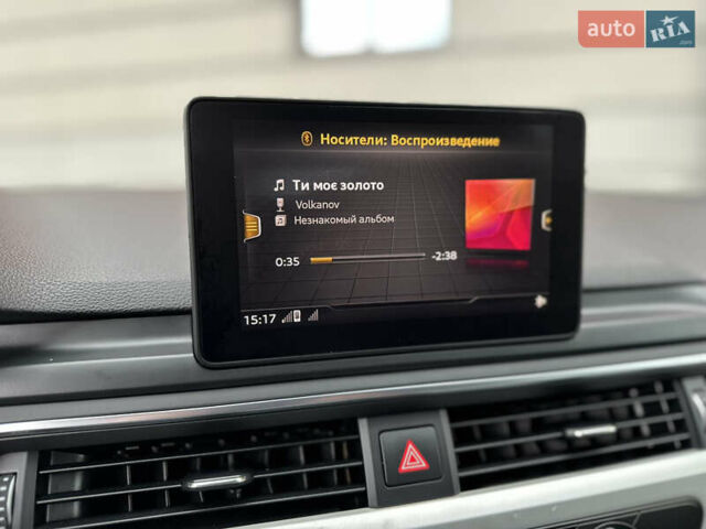 Сірий Ауді А4, об'ємом двигуна 2 л та пробігом 220 тис. км за 15750 $, фото 56 на Automoto.ua