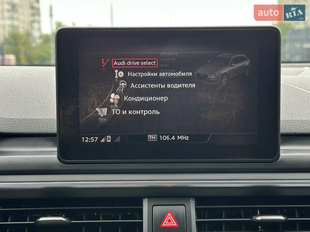Серый Ауди А4, объемом двигателя 2 л и пробегом 218 тыс. км за 15999 $, фото 50 на Automoto.ua