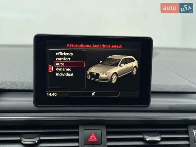 Серый Ауди А4, объемом двигателя 1.97 л и пробегом 290 тыс. км за 16900 $, фото 71 на Automoto.ua