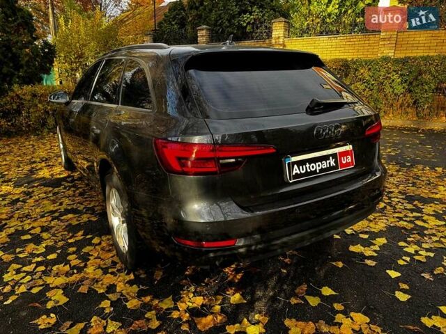 Серый Ауди А4, объемом двигателя 2 л и пробегом 441 тыс. км за 13790 $, фото 7 на Automoto.ua