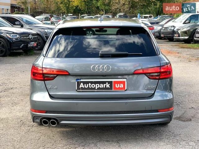 Серый Ауди А4, объемом двигателя 3 л и пробегом 235 тыс. км за 21890 $, фото 5 на Automoto.ua