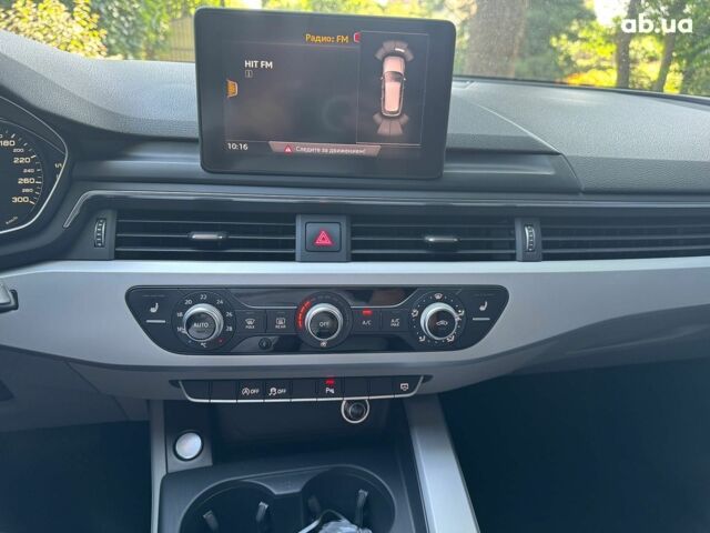 Сірий Ауді А4, об'ємом двигуна 2 л та пробігом 441 тис. км за 15990 $, фото 16 на Automoto.ua