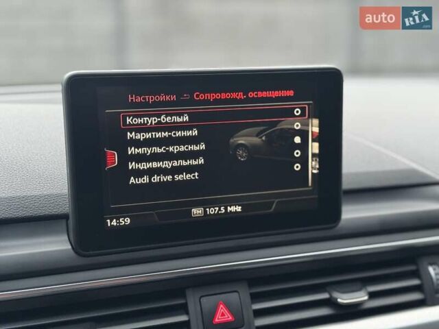 Серый Ауди А4, объемом двигателя 1.97 л и пробегом 290 тыс. км за 16900 $, фото 76 на Automoto.ua