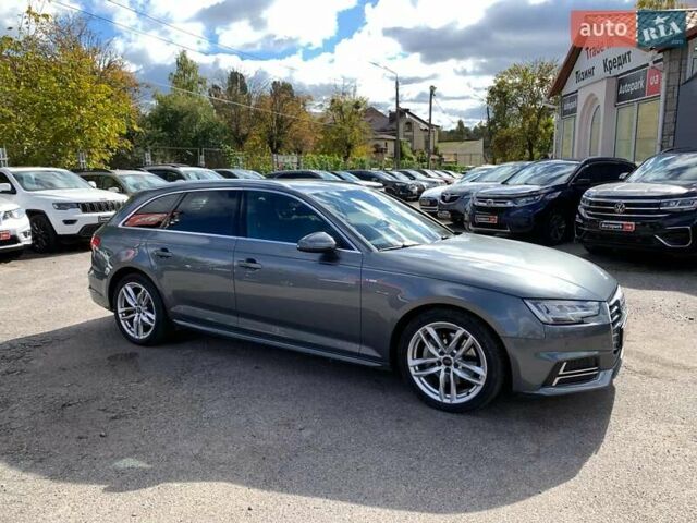 Серый Ауди А4, объемом двигателя 3 л и пробегом 235 тыс. км за 21890 $, фото 1 на Automoto.ua