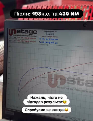 Серый Ауди А4, объемом двигателя 2 л и пробегом 198 тыс. км за 18900 $, фото 16 на Automoto.ua