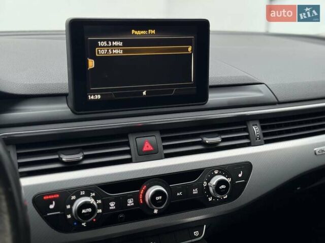 Серый Ауди А4, объемом двигателя 1.97 л и пробегом 290 тыс. км за 16900 $, фото 66 на Automoto.ua