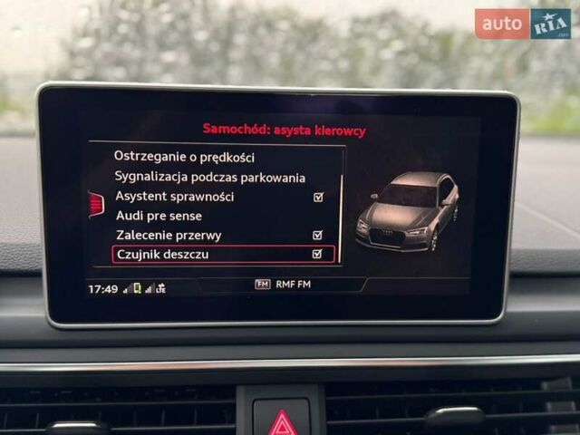 Серый Ауди А4, объемом двигателя 1.98 л и пробегом 196 тыс. км за 24500 $, фото 37 на Automoto.ua