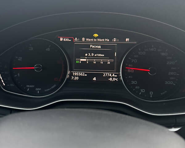 Серый Ауди А4, объемом двигателя 2 л и пробегом 198 тыс. км за 18900 $, фото 21 на Automoto.ua