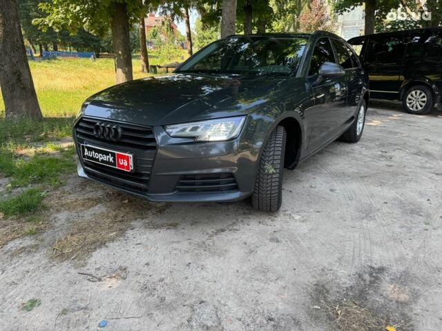 Сірий Ауді А4, об'ємом двигуна 2 л та пробігом 441 тис. км за 15990 $, фото 1 на Automoto.ua