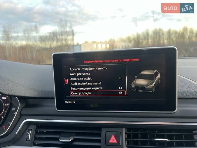 Серый Ауди А4, объемом двигателя 3 л и пробегом 247 тыс. км за 21850 $, фото 90 на Automoto.ua