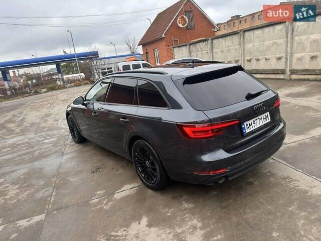 Сірий Ауді А4, об'ємом двигуна 1.97 л та пробігом 260 тис. км за 19800 $, фото 47 на Automoto.ua