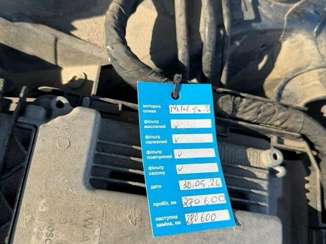 Серый Ауди А4, объемом двигателя 1.97 л и пробегом 270 тыс. км за 21900 $, фото 38 на Automoto.ua