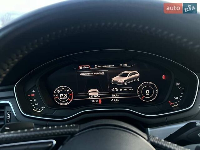 Серый Ауди А4, объемом двигателя 3 л и пробегом 247 тыс. км за 21850 $, фото 97 на Automoto.ua