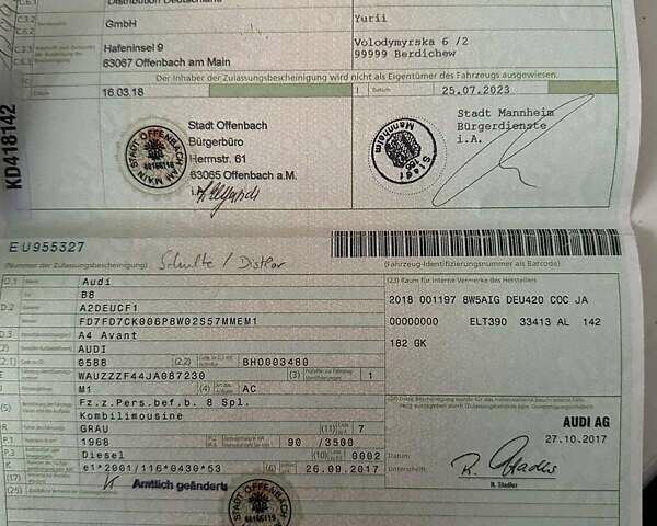 Сірий Ауді А4, об'ємом двигуна 1.97 л та пробігом 260 тис. км за 19800 $, фото 4 на Automoto.ua