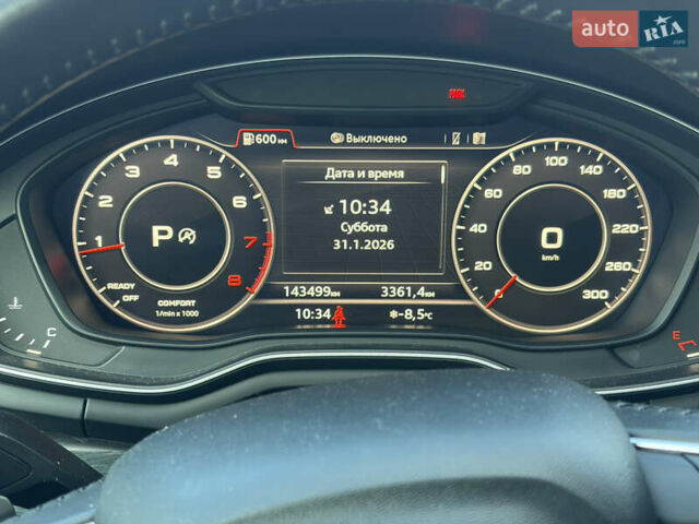 Серый Ауди А4, объемом двигателя 1.98 л и пробегом 143 тыс. км за 20500 $, фото 5 на Automoto.ua