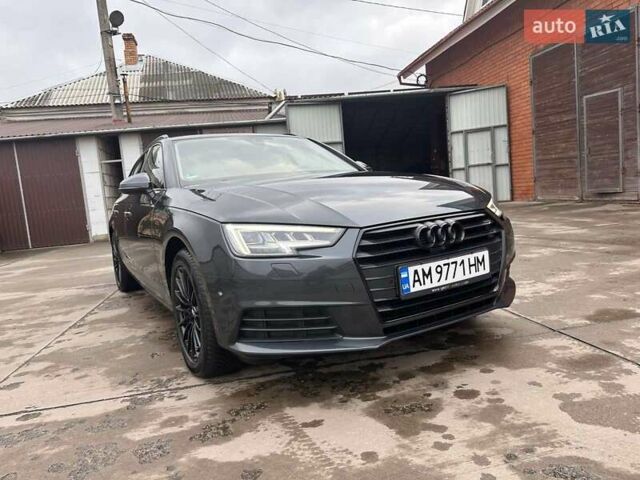 Сірий Ауді А4, об'ємом двигуна 1.97 л та пробігом 260 тис. км за 19800 $, фото 61 на Automoto.ua