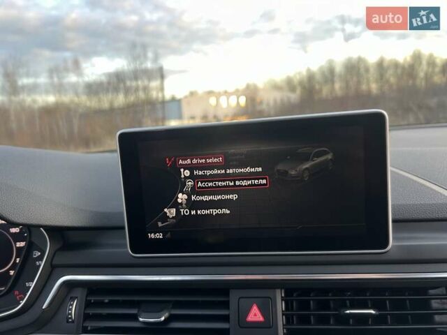 Серый Ауди А4, объемом двигателя 3 л и пробегом 247 тыс. км за 21850 $, фото 88 на Automoto.ua