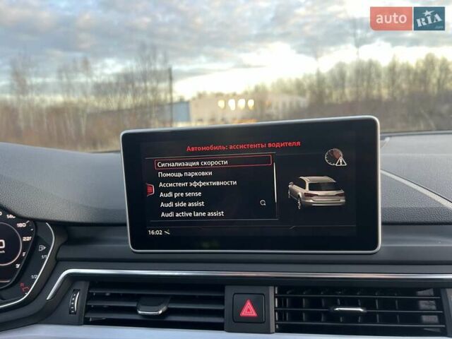 Серый Ауди А4, объемом двигателя 3 л и пробегом 247 тыс. км за 21850 $, фото 89 на Automoto.ua