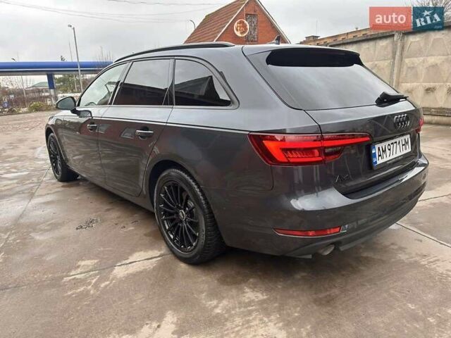 Сірий Ауді А4, об'ємом двигуна 1.97 л та пробігом 260 тис. км за 19800 $, фото 27 на Automoto.ua