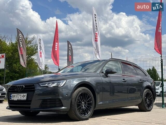 Серый Ауди А4, объемом двигателя 2 л и пробегом 268 тыс. км за 17299 $, фото 2 на Automoto.ua